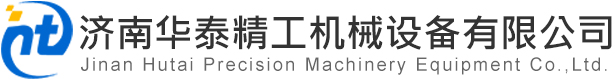 杭州弘益數(shù)控設(shè)備有限公司